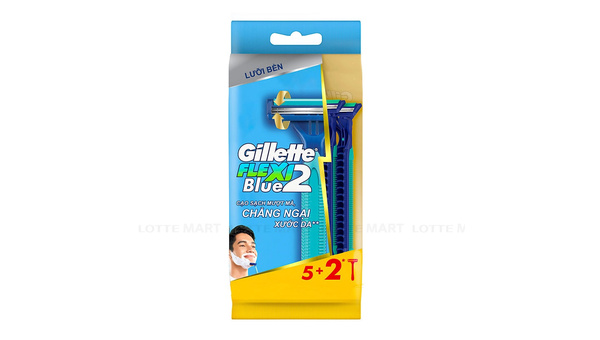 GILLETTE BRIJAČ BLUE2 PLUS 5+2 KOM GRATIS