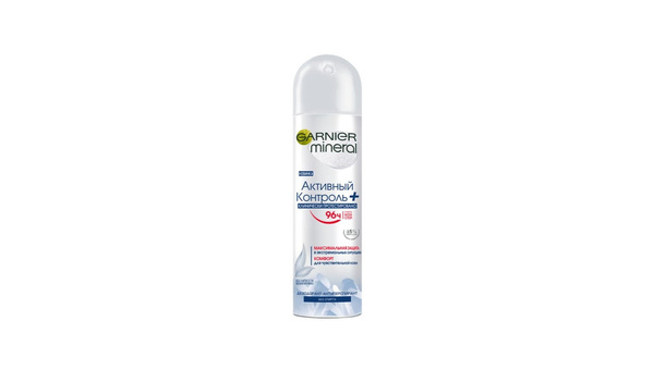 GARNIER DEZODORANS SPREJ MUŠKI ACT CONTR 150 ML