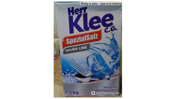 HERR KLEE SPEZIALSALZ ZAŠTITNA SOL ZA AUTOMATSKE PERILICE POSUĐA