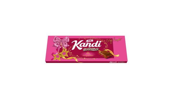 KANDIT UNICORN CONFETTINO CHOCOLATE 230 G