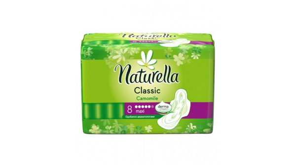NATURELLA HIGIJENSKI ULOŠCI THICK MAXI