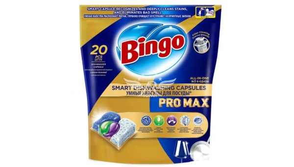 BINGO TABLETE ZA POSUĐE 20 1
