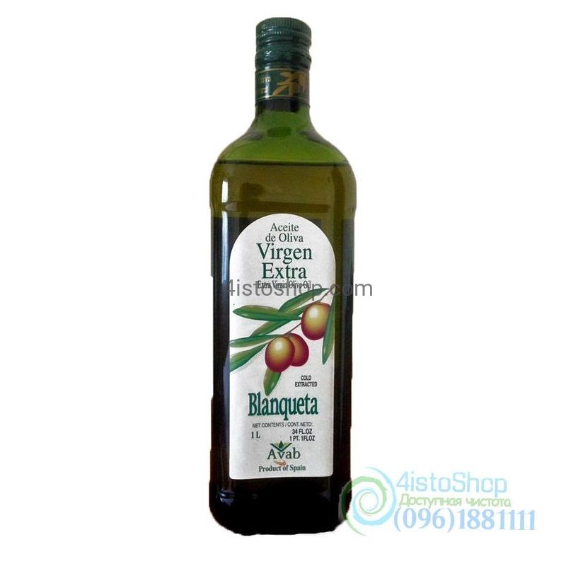 AVAB ULJE MASLINOVO KOMINA 1 L